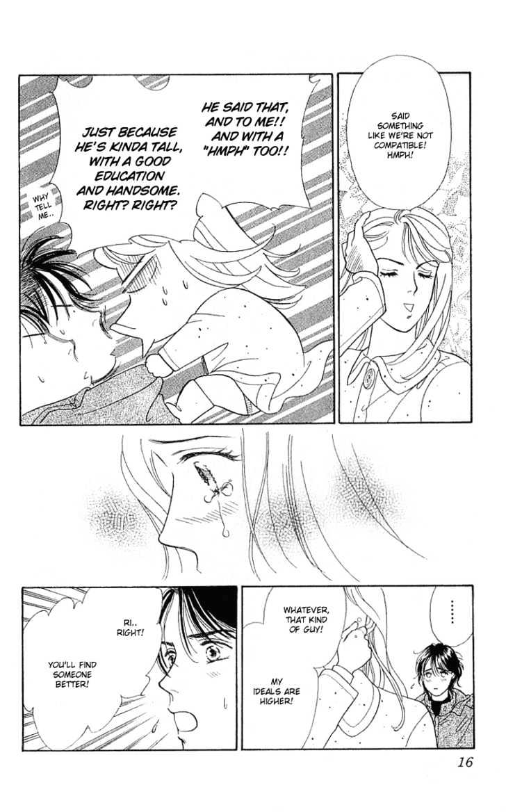 Matamata Oboretai Chapter 1.1 page 13 - Chapter 1.1