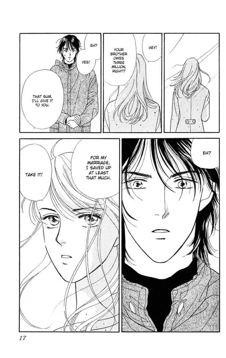 Matamata Oboretai Chapter 1.1 page 14 - Chapter 1.1