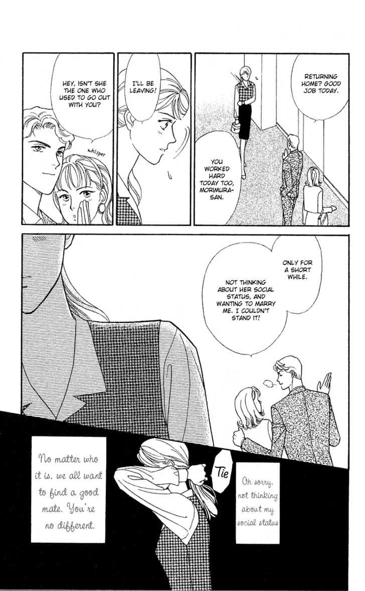 Matamata Oboretai Chapter 1.1 page 20 - Chapter 1.1