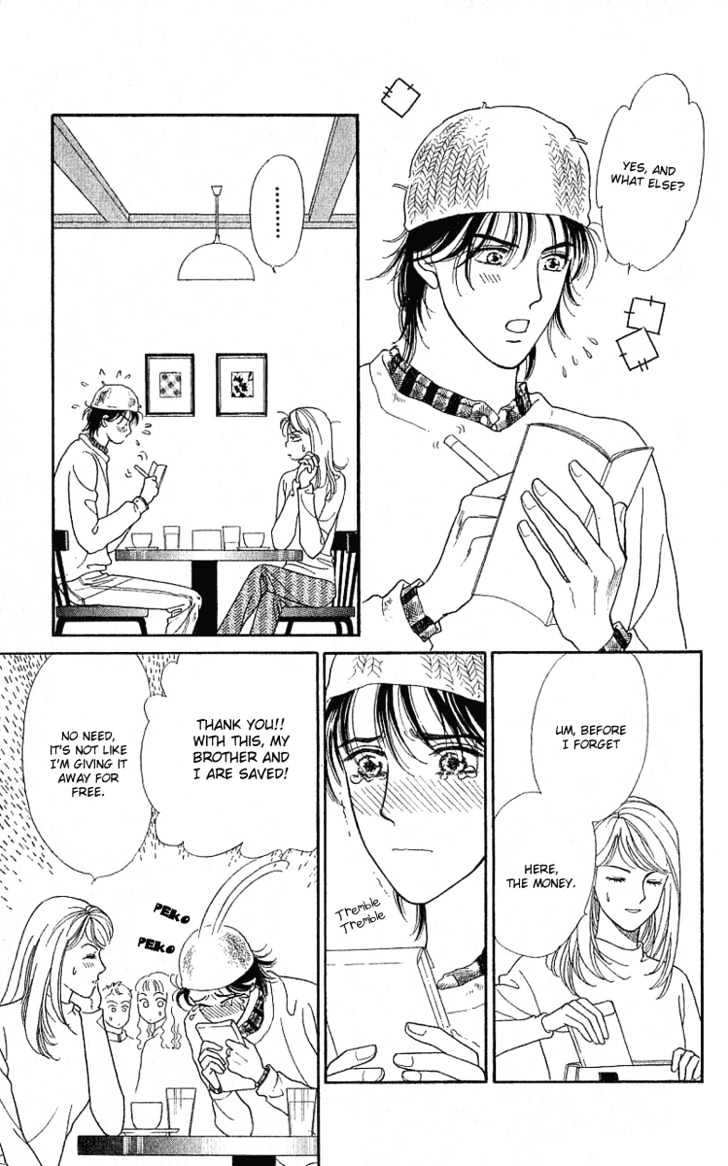 Matamata Oboretai Chapter 1.1 page 22 - Chapter 1.1