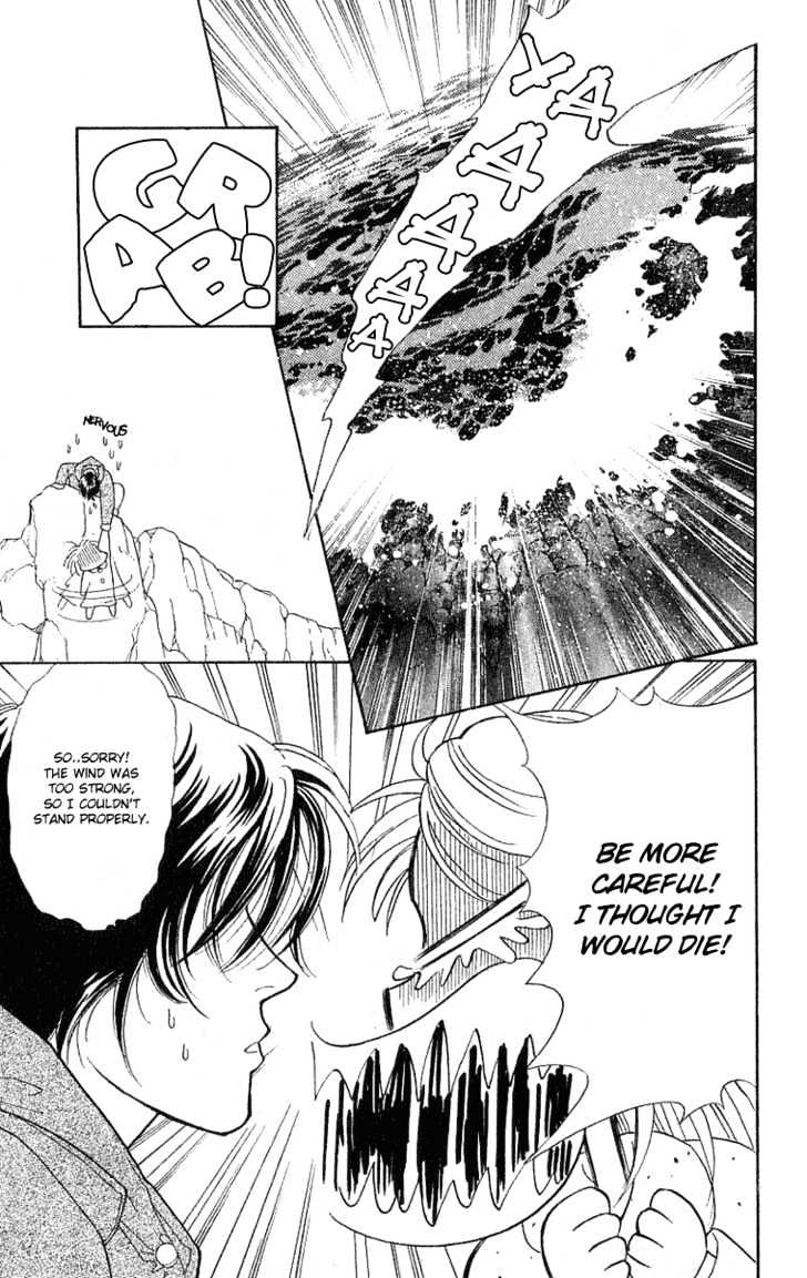 Matamata Oboretai Chapter 1.1 page 8 - Chapter 1.1