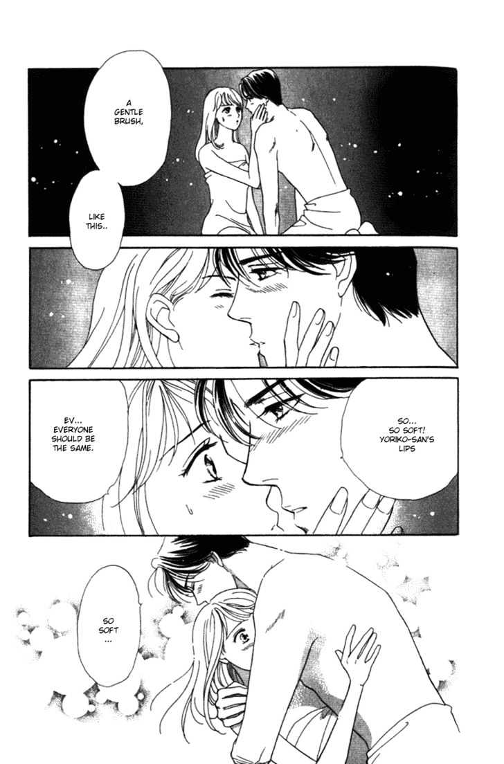 Matamata Oboretai Chapter 1.2 page 10 - Chapter 1.2