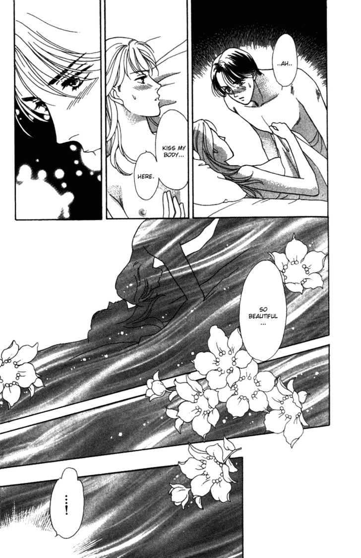 Matamata Oboretai Chapter 1.2 page 12 - Chapter 1.2