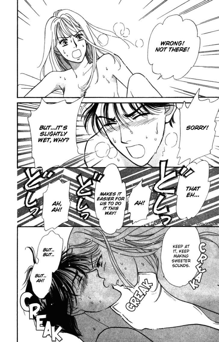 Matamata Oboretai Chapter 1.2 page 13 - Chapter 1.2