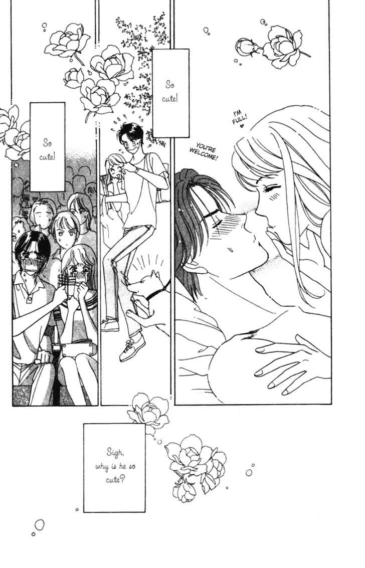 Matamata Oboretai Chapter 1.2 page 22 - Chapter 1.2