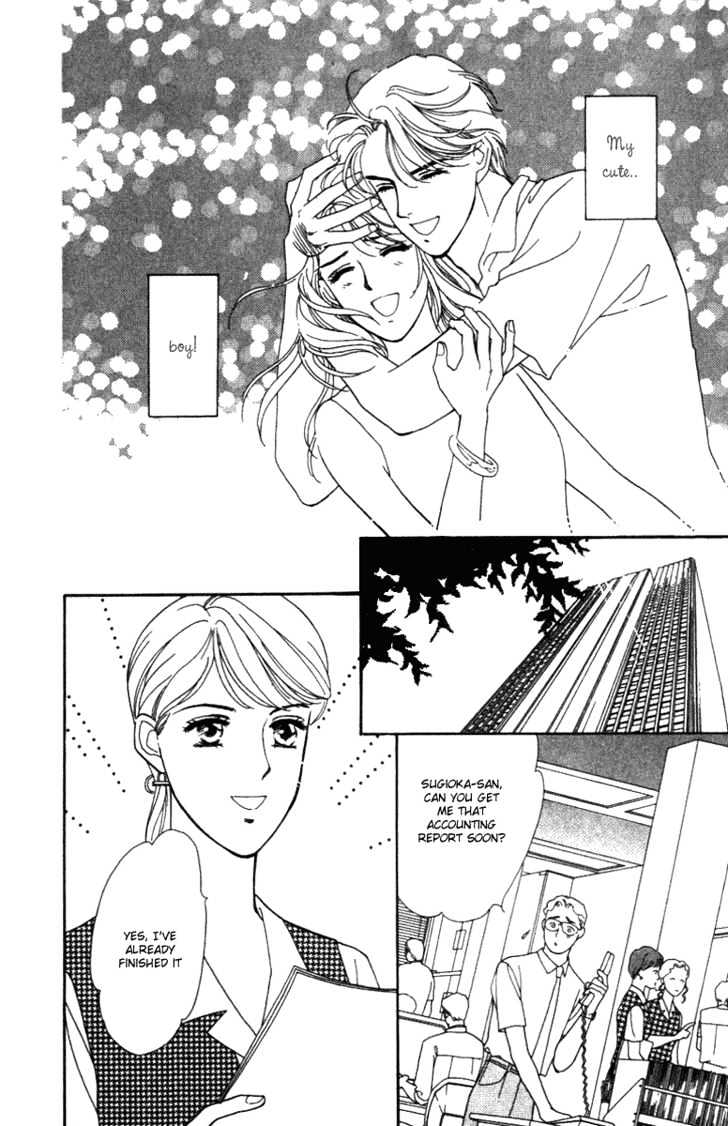 Matamata Oboretai Chapter 1.2 page 23 - Chapter 1.2