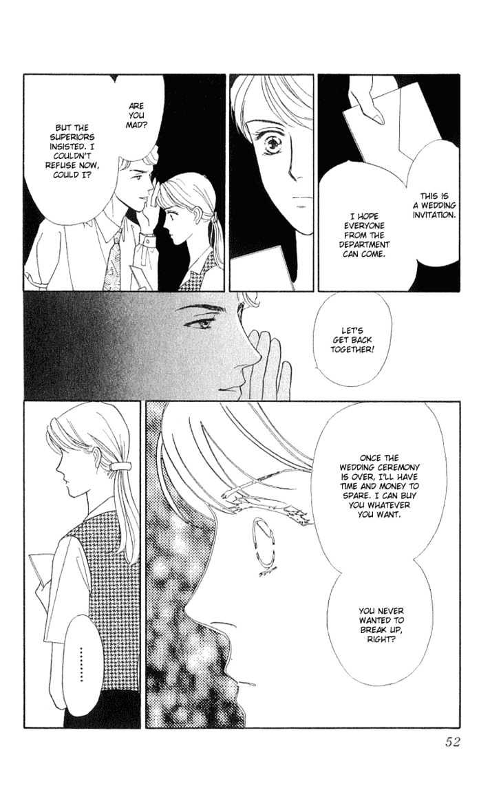 Matamata Oboretai Chapter 1.2 page 25 - Chapter 1.2