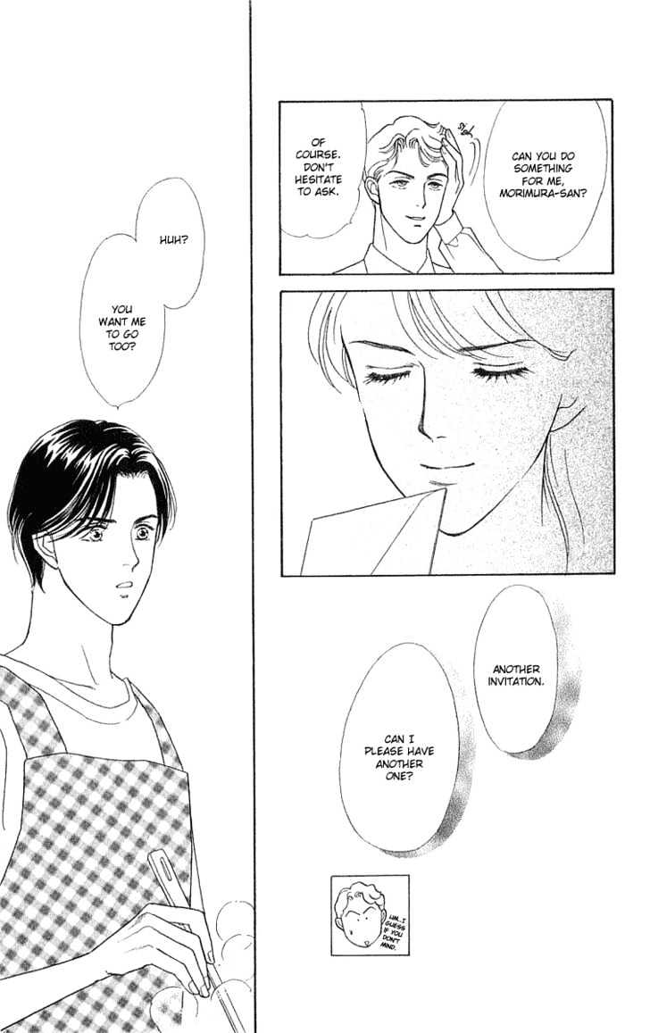 Matamata Oboretai Chapter 1.2 page 26 - Chapter 1.2