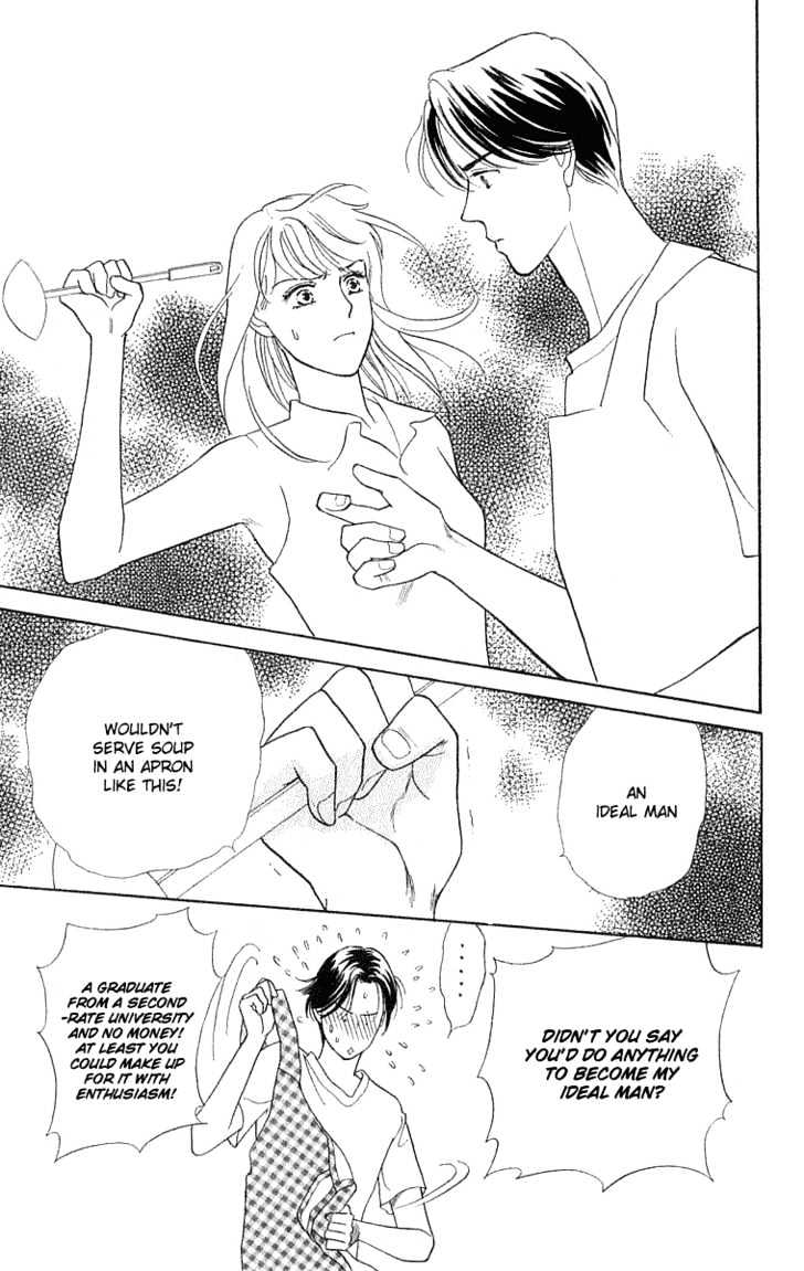 Matamata Oboretai Chapter 1.2 page 28 - Chapter 1.2