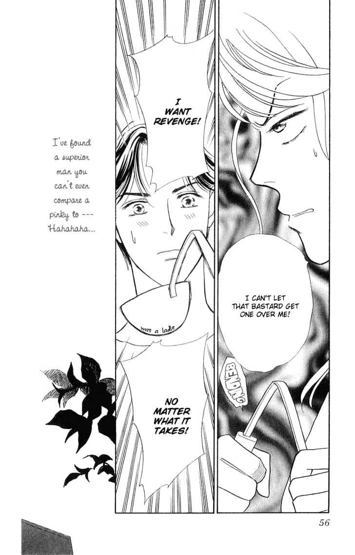 Matamata Oboretai Chapter 1.2 page 29 - Chapter 1.2