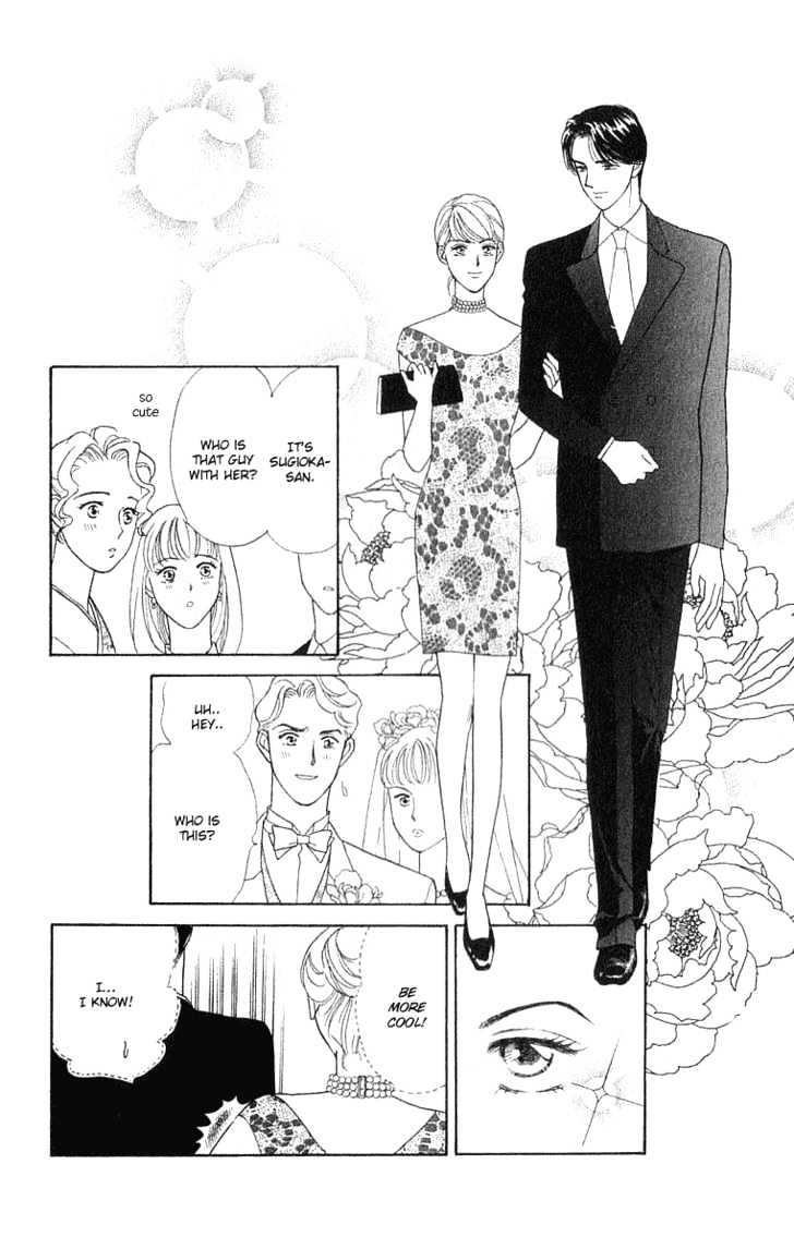 Matamata Oboretai Chapter 1.2 page 31 - Chapter 1.2