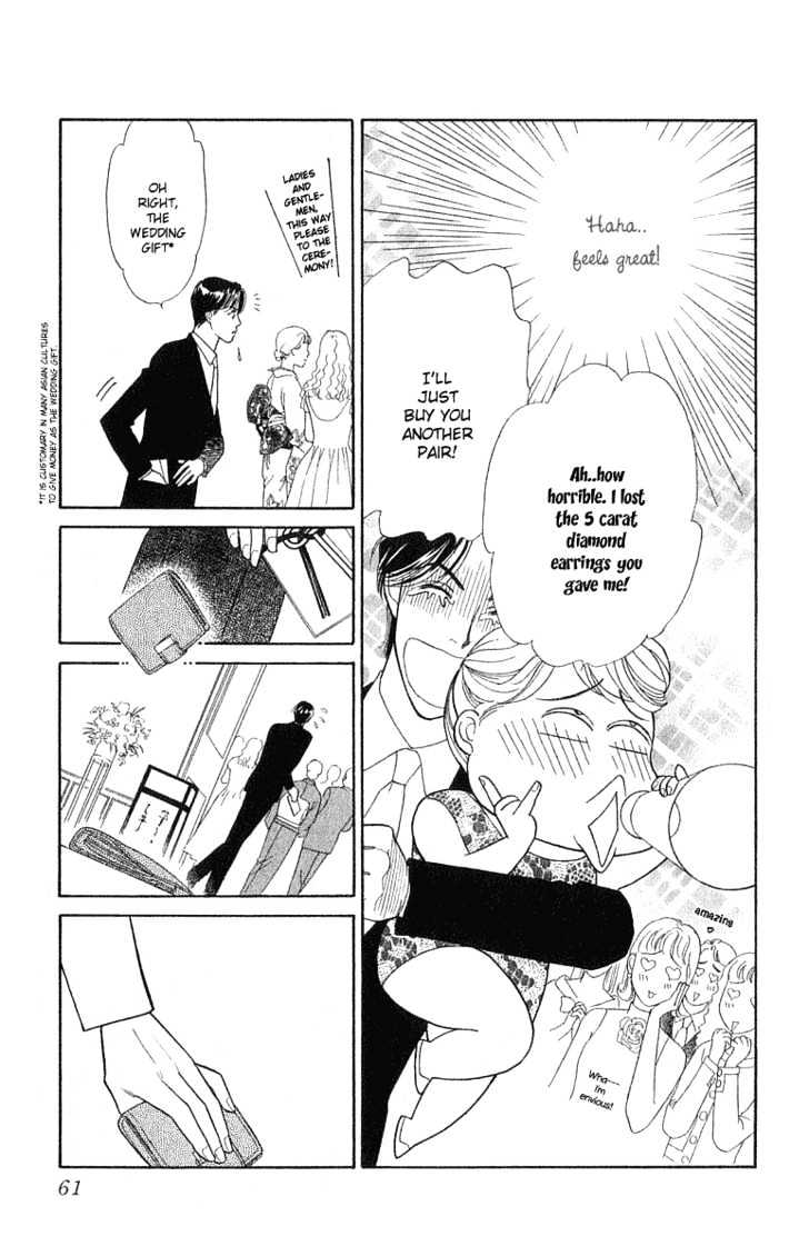 Matamata Oboretai Chapter 1.2 page 34 - Chapter 1.2