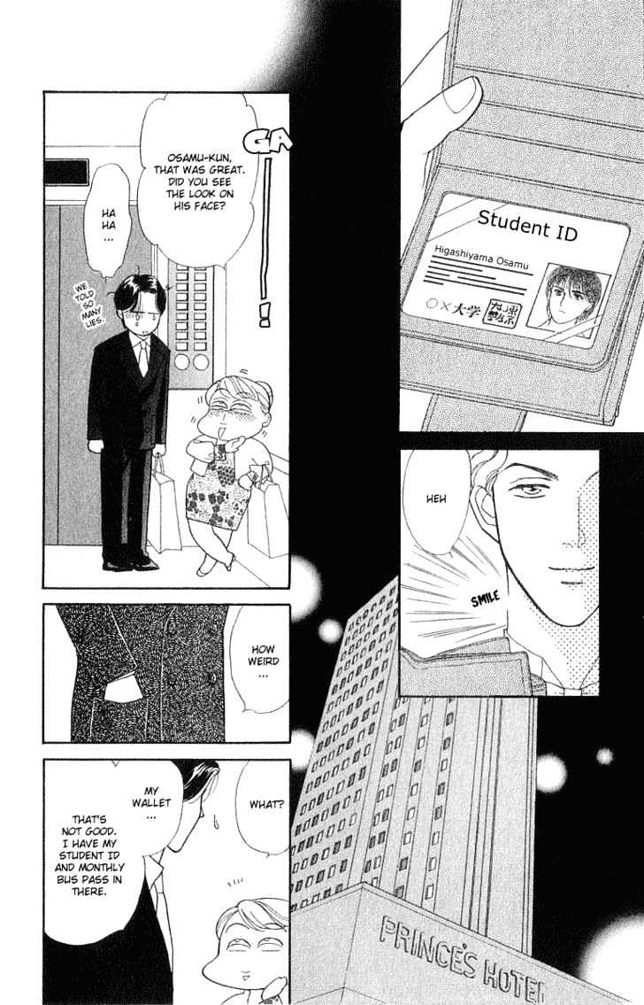 Matamata Oboretai Chapter 1.2 page 35 - Chapter 1.2