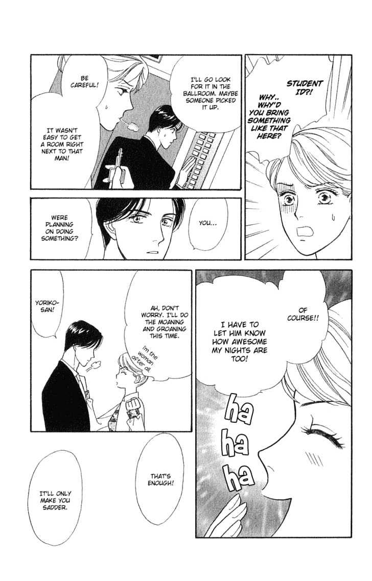 Matamata Oboretai Chapter 1.2 page 36 - Chapter 1.2