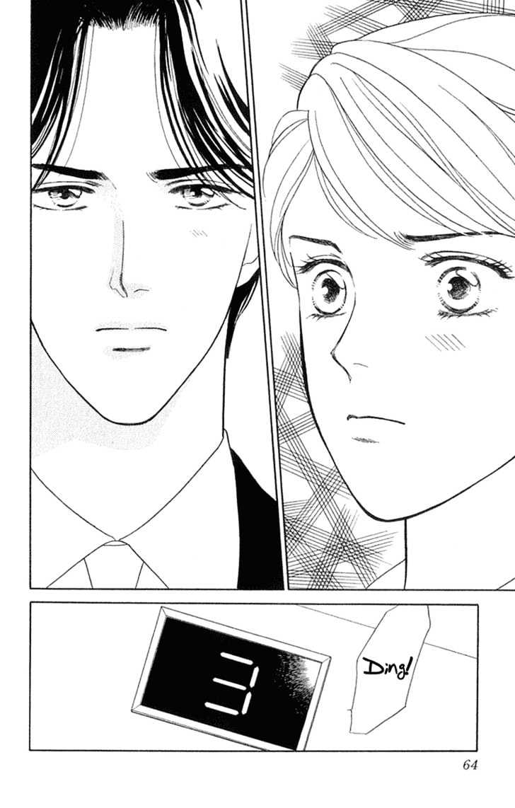 Matamata Oboretai Chapter 1.2 page 37 - Chapter 1.2