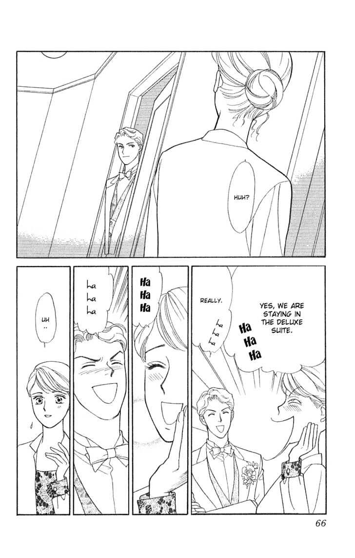 Matamata Oboretai Chapter 1.2 page 39 - Chapter 1.2