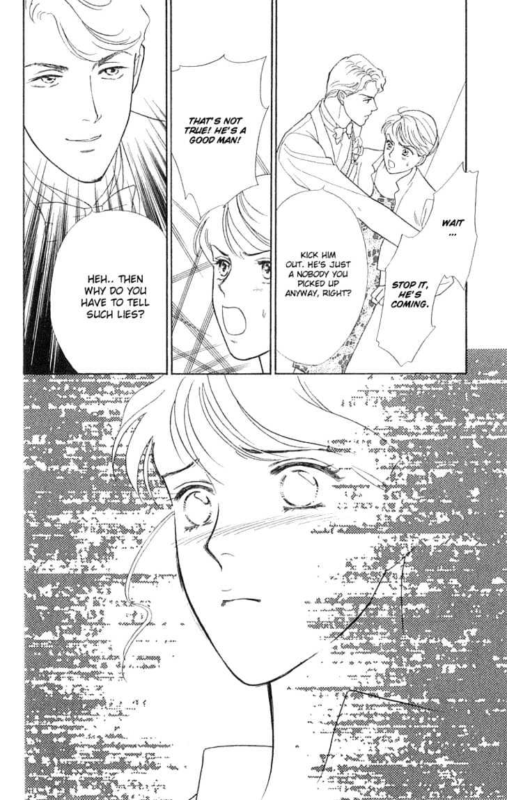 Matamata Oboretai Chapter 1.2 page 41 - Chapter 1.2