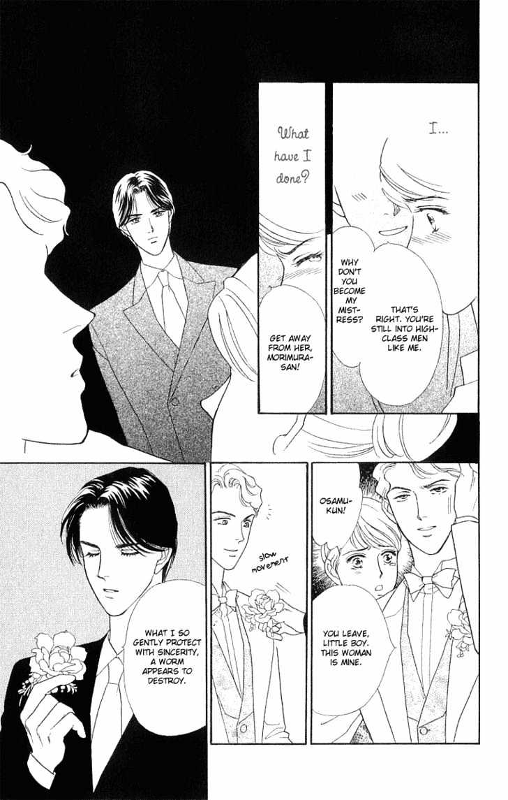 Matamata Oboretai Chapter 1.2 page 42 - Chapter 1.2