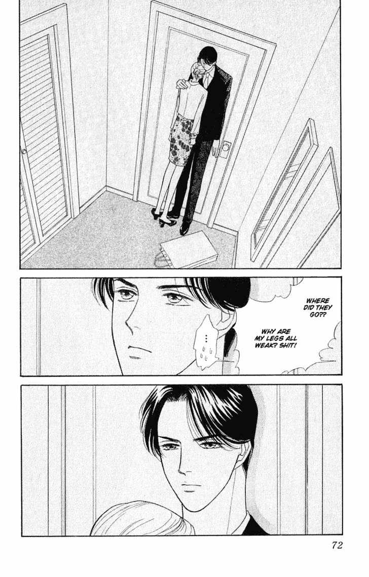 Matamata Oboretai Chapter 1.2 page 45 - Chapter 1.2