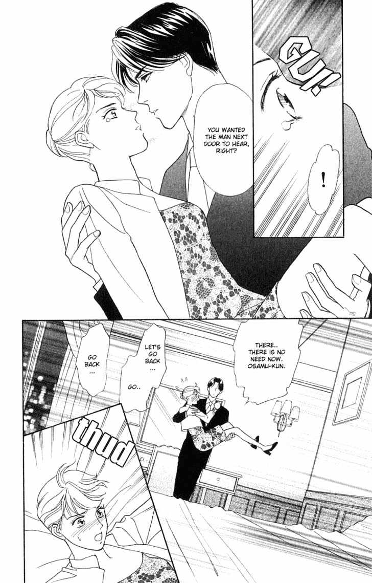 Matamata Oboretai Chapter 1.2 page 47 - Chapter 1.2