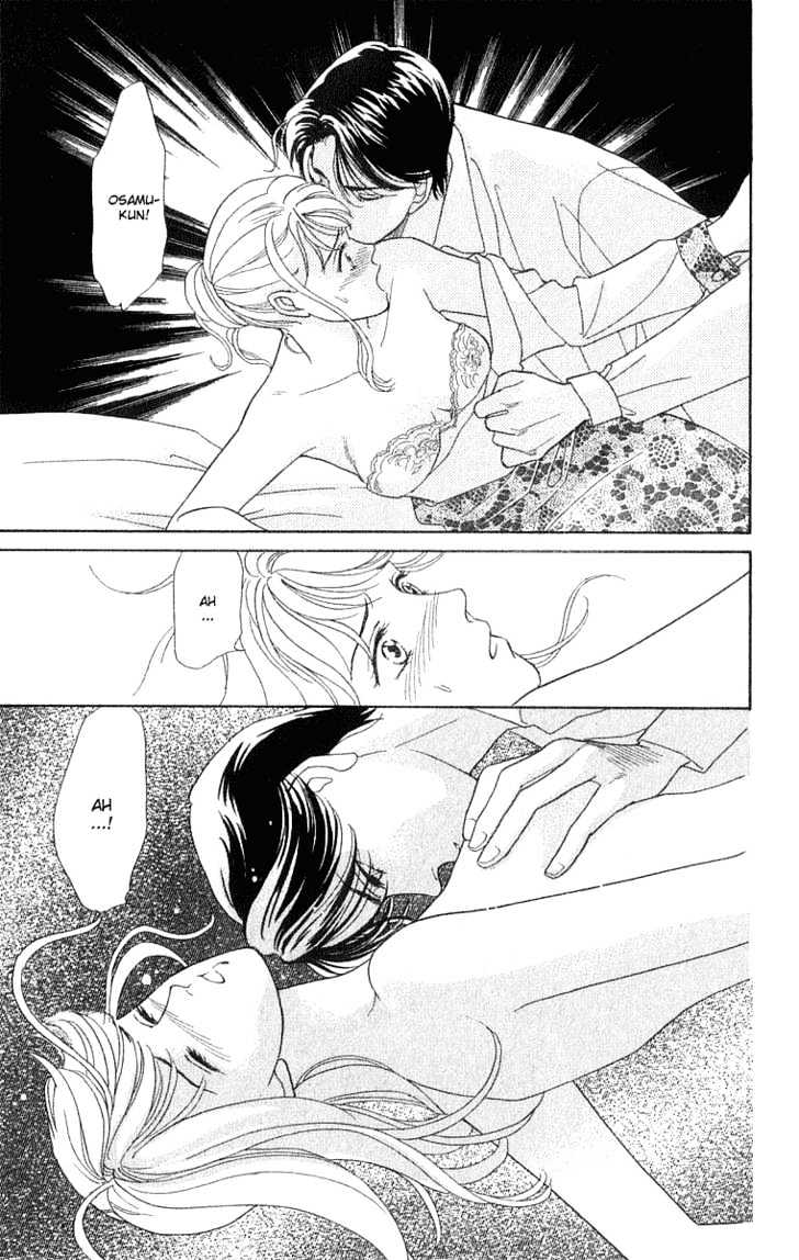 Matamata Oboretai Chapter 1.2 page 48 - Chapter 1.2
