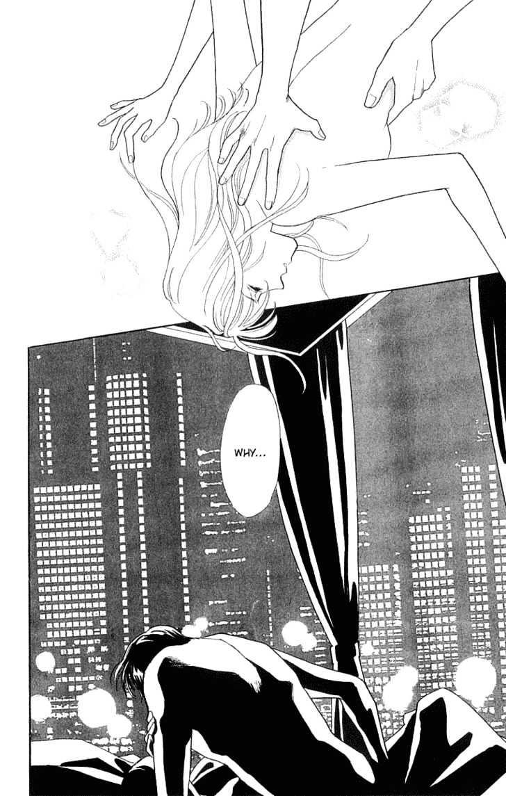 Matamata Oboretai Chapter 1.2 page 49 - Chapter 1.2