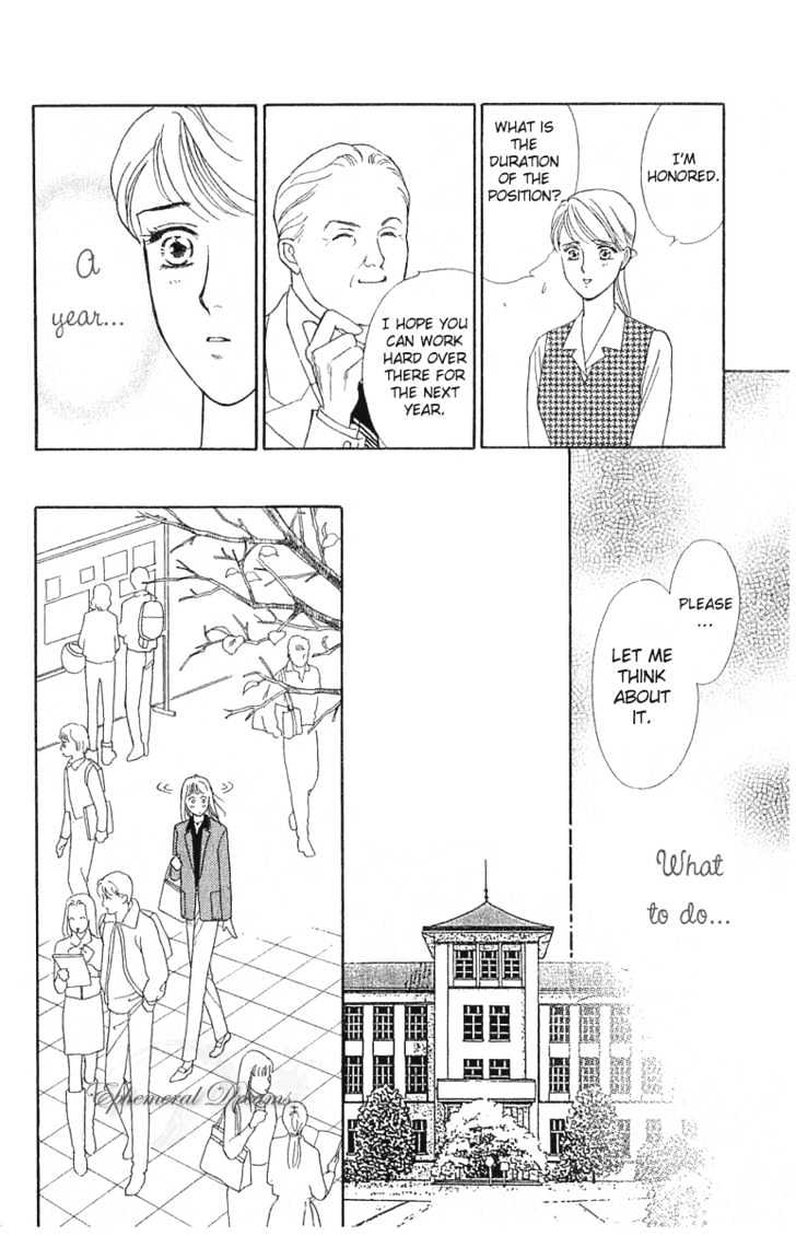 Matamata Oboretai Chapter 1.2 page 54 - Chapter 1.2