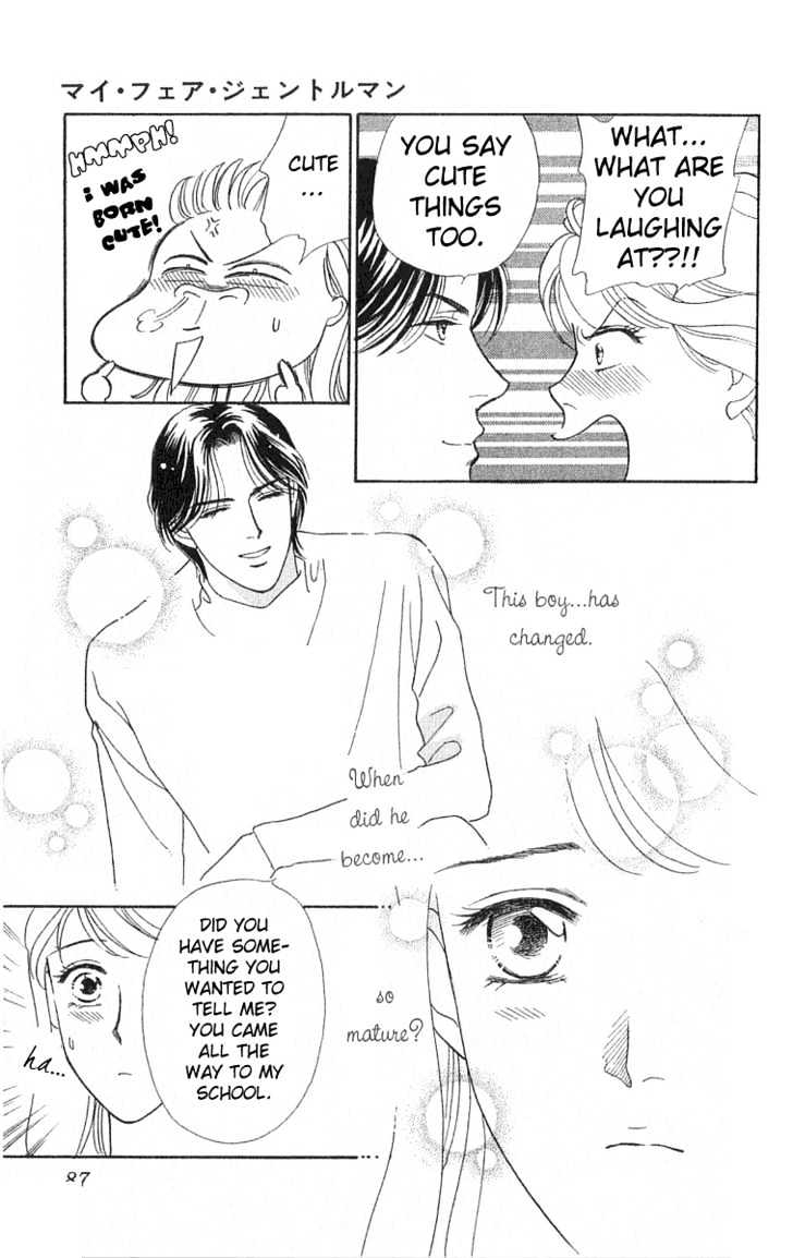 Matamata Oboretai Chapter 1.2 page 59 - Chapter 1.2