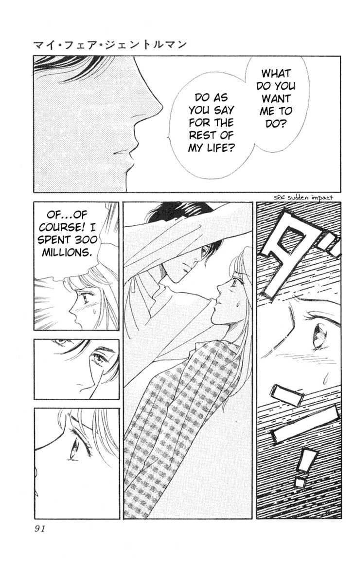 Matamata Oboretai Chapter 1.2 page 63 - Chapter 1.2