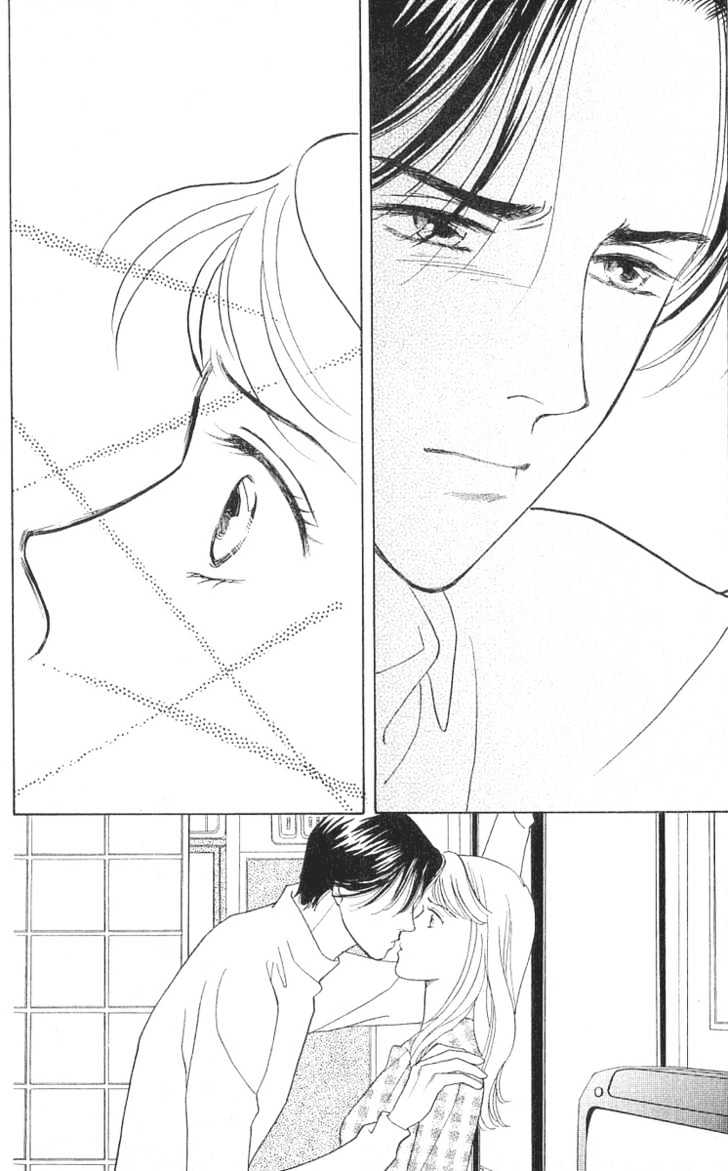 Matamata Oboretai Chapter 1.2 page 64 - Chapter 1.2