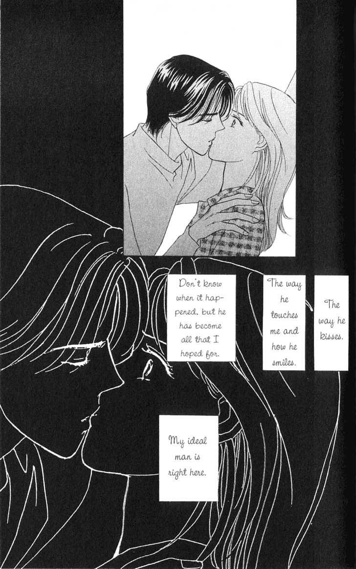 Matamata Oboretai Chapter 1.2 page 65 - Chapter 1.2