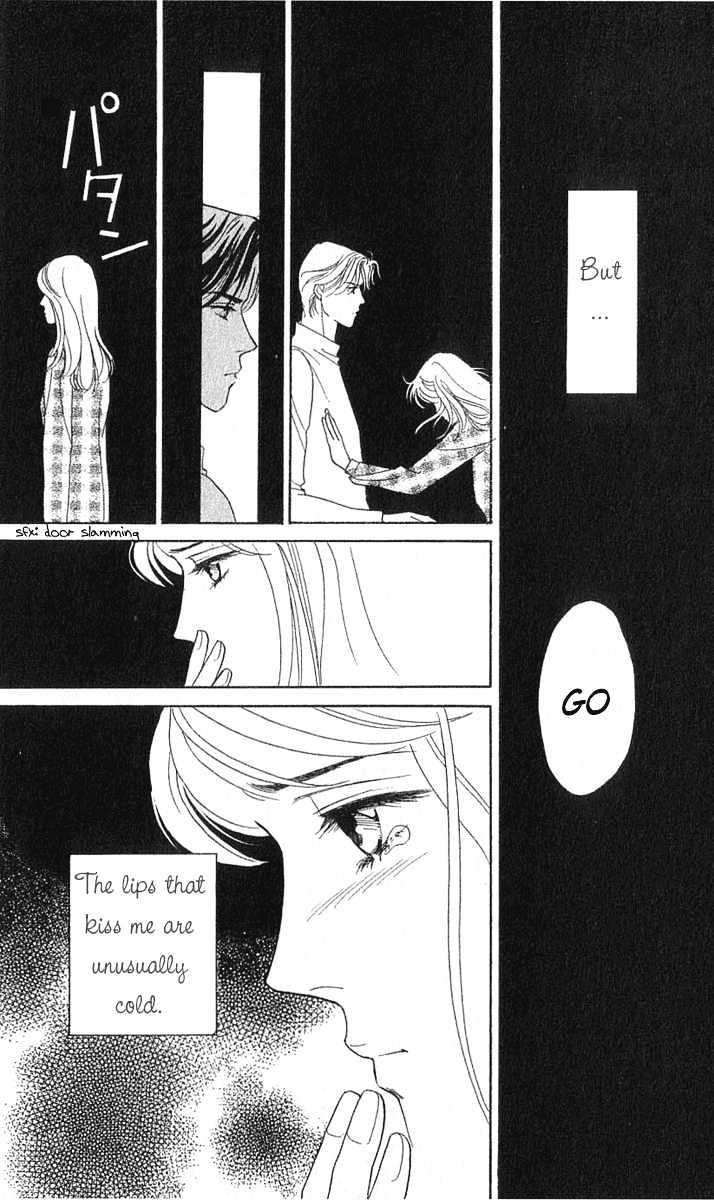 Matamata Oboretai Chapter 1.2 page 66 - Chapter 1.2