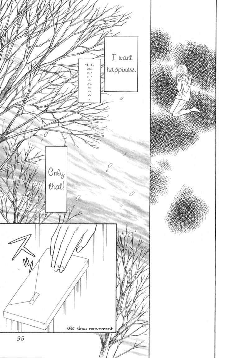 Matamata Oboretai Chapter 1.2 page 67 - Chapter 1.2