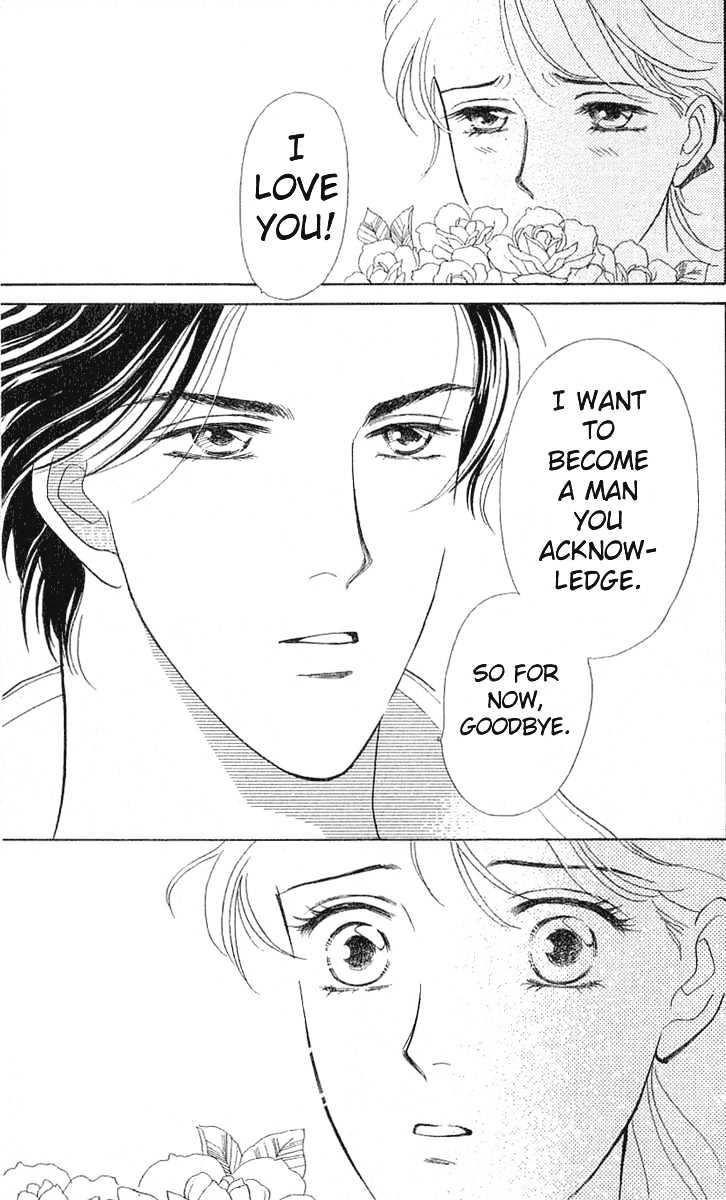 Matamata Oboretai Chapter 1.2 page 71 - Chapter 1.2