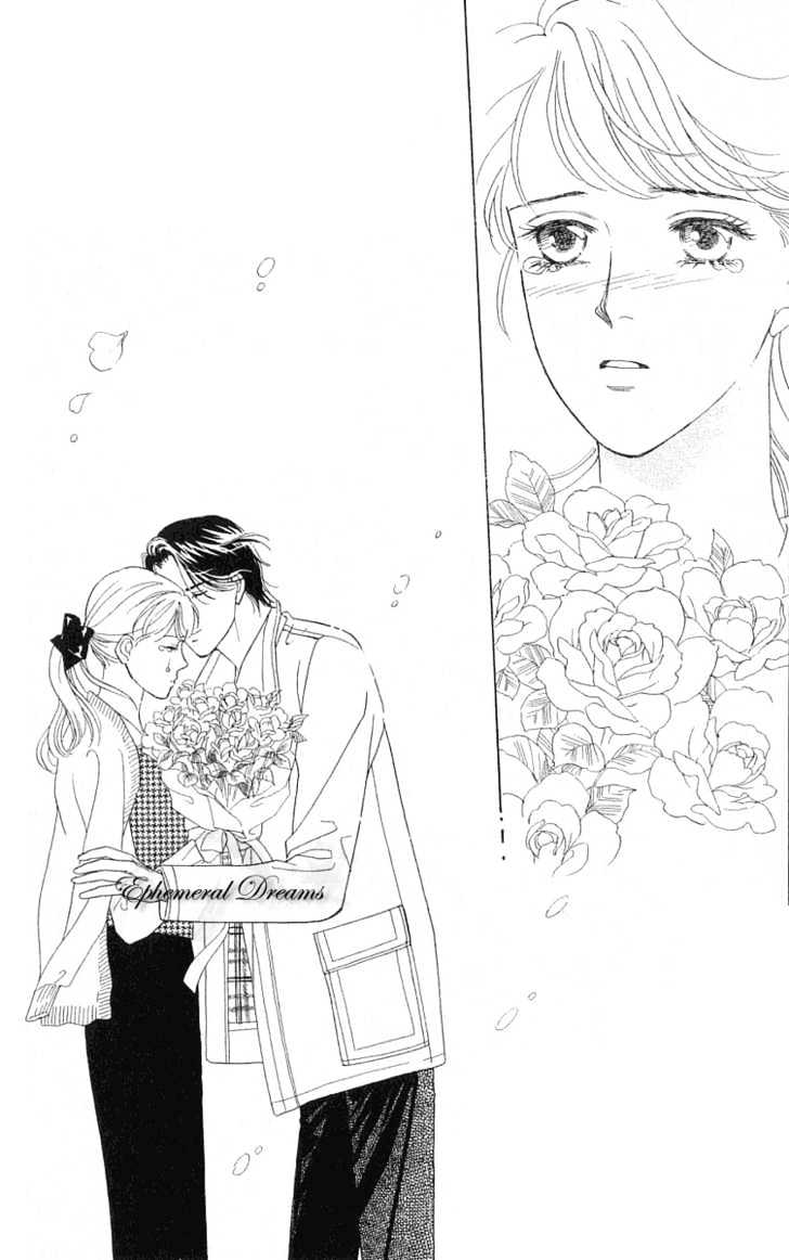 Matamata Oboretai Chapter 1.2 page 72 - Chapter 1.2