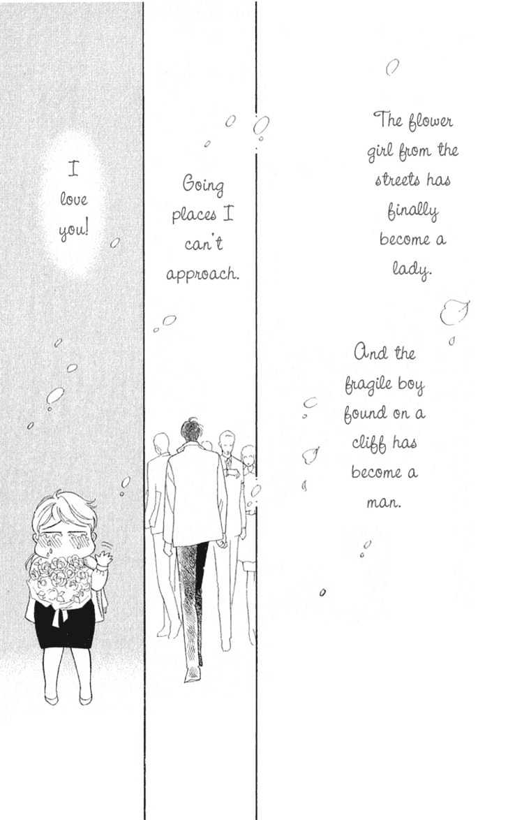 Matamata Oboretai Chapter 1.2 page 73 - Chapter 1.2
