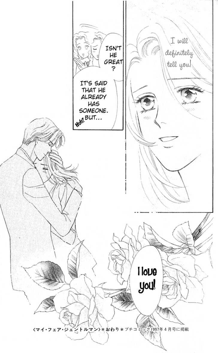 Matamata Oboretai Chapter 1.2 page 77 - Chapter 1.2