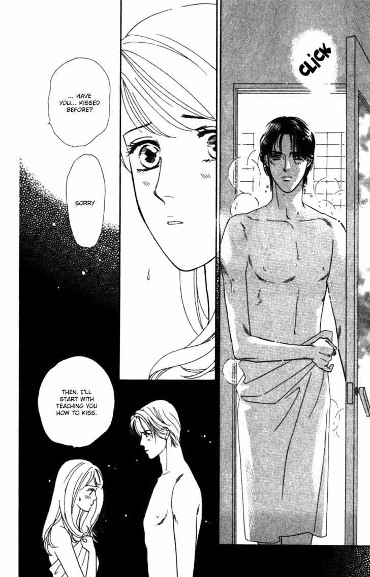 Matamata Oboretai Chapter 1.2 page 9 - Chapter 1.2