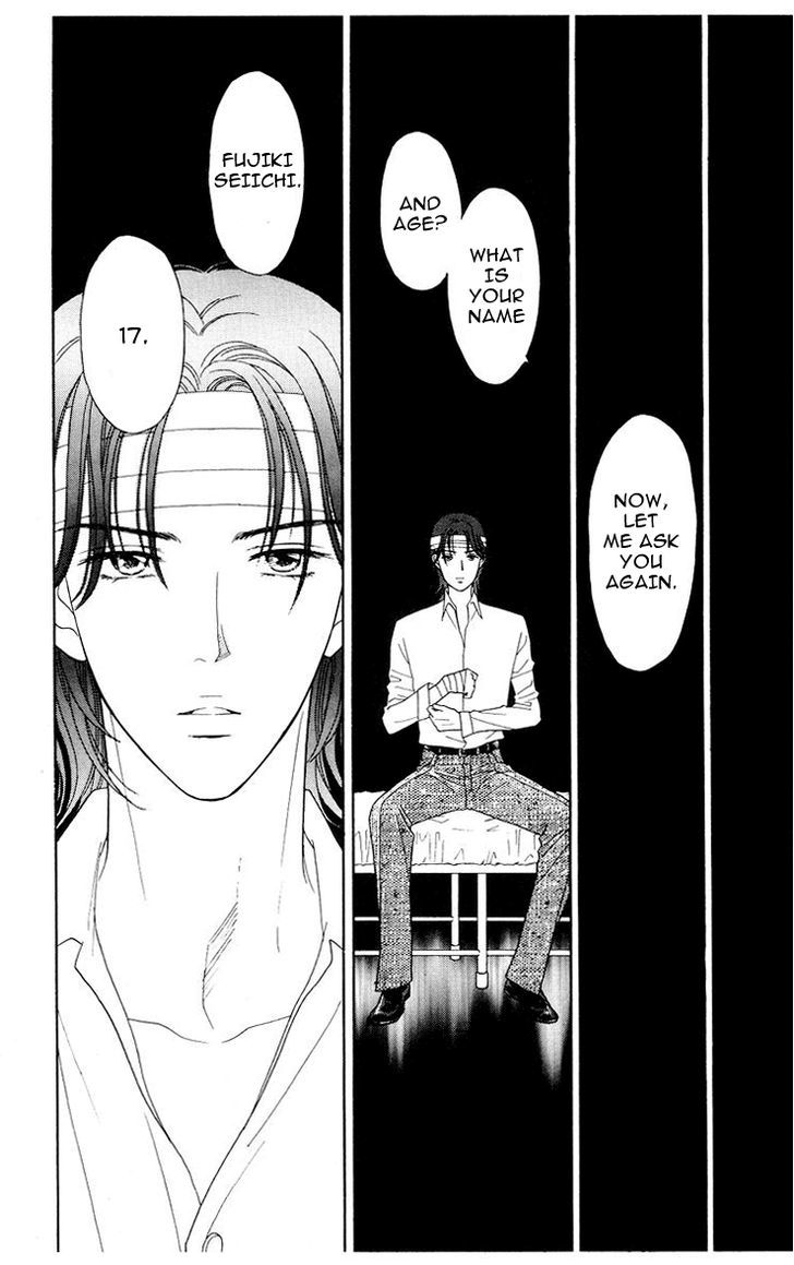 Matamata Oboretai Chapter 10 page 12 - Chapter 10