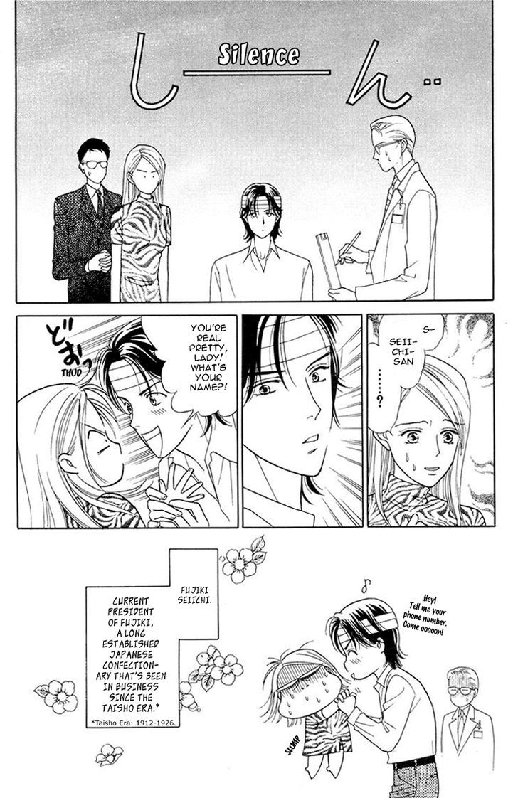 Matamata Oboretai Chapter 10 page 13 - Chapter 10
