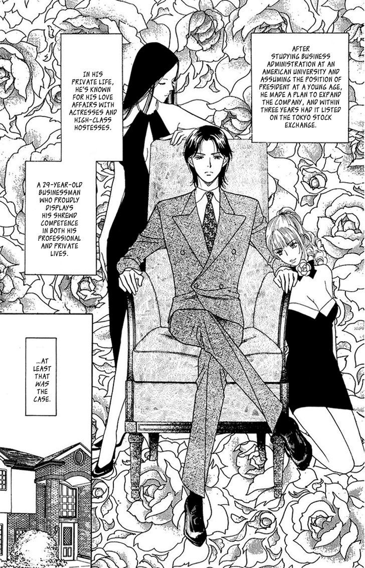 Matamata Oboretai Chapter 10 page 14 - Chapter 10