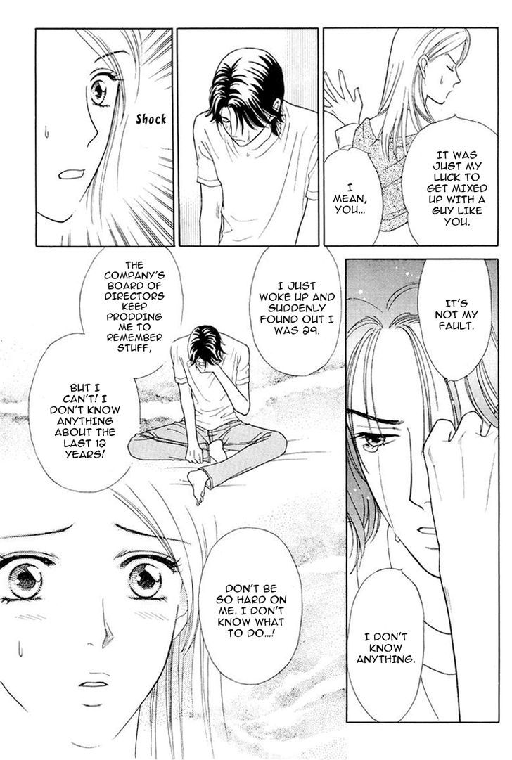 Matamata Oboretai Chapter 10 page 20 - Chapter 10
