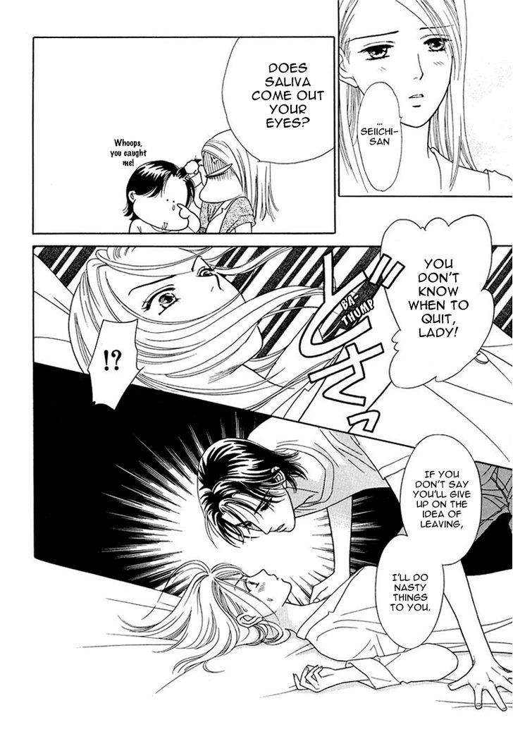 Matamata Oboretai Chapter 10 page 21 - Chapter 10