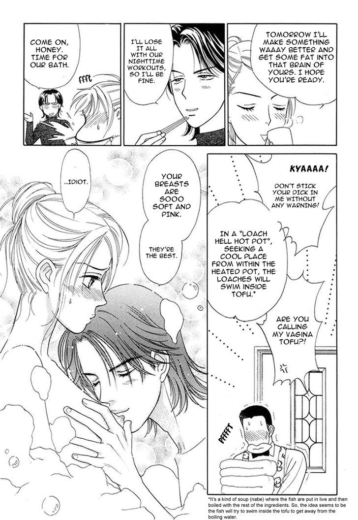 Matamata Oboretai Chapter 10 page 30 - Chapter 10