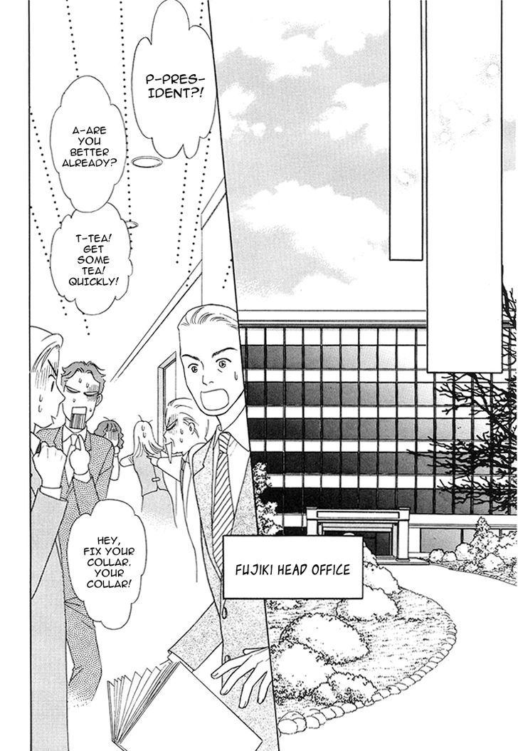 Matamata Oboretai Chapter 10 page 31 - Chapter 10