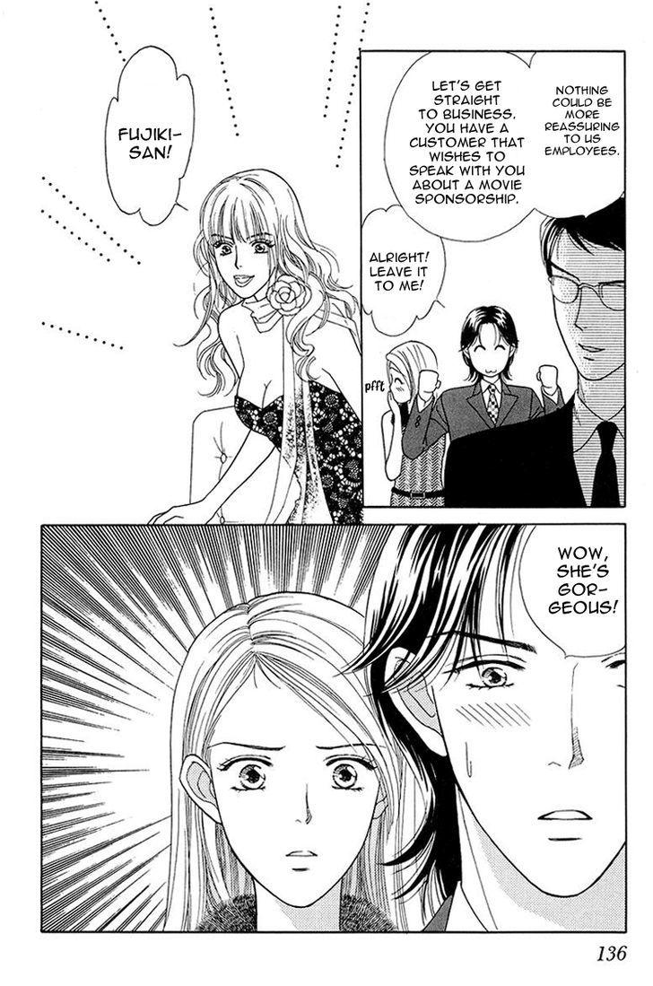 Matamata Oboretai Chapter 10 page 33 - Chapter 10
