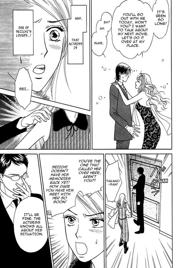 Matamata Oboretai Chapter 10 page 34 - Chapter 10