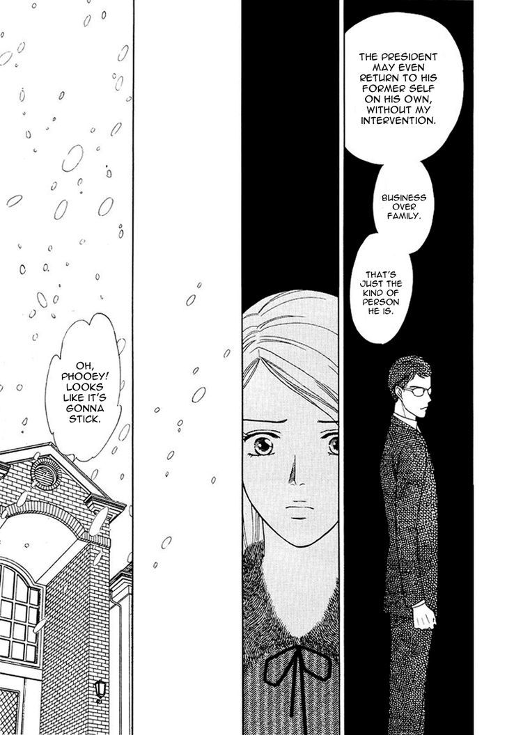 Matamata Oboretai Chapter 10 page 36 - Chapter 10