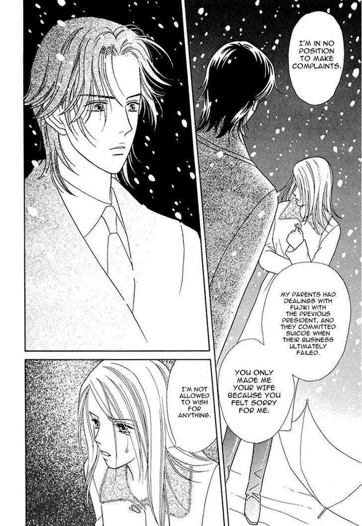 Matamata Oboretai Chapter 10 page 41 - Chapter 10