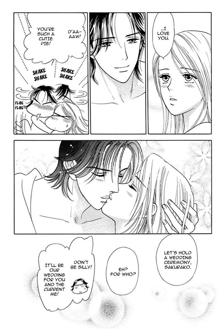 Matamata Oboretai Chapter 10 page 47 - Chapter 10